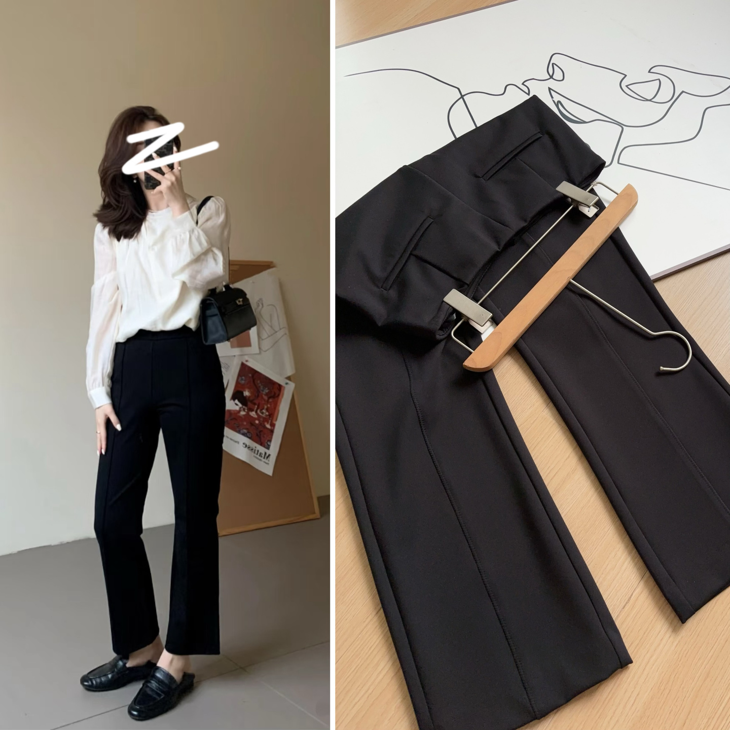 四面Q弹~  免烫不皱  立体剪裁修身显瘦黑色微喇九分裤女