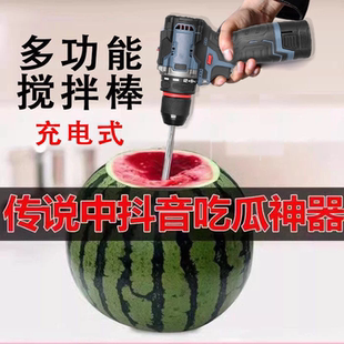 户外摆摊无线打西瓜汁神器麻汁面糊鸡蛋搅拌机网红商用西瓜搅拌器