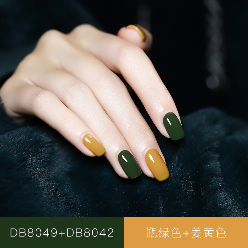 DB指甲油秋冬色系套装仙女渐变持久不可剥防水快干网红同款美甲
