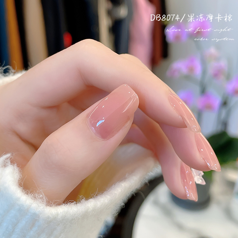 DB指甲油裸色免烤快干持久女新色果冻色系透明可撕拉护甲
