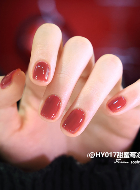 高端红色指甲油免烤快干无毒不可剥显白无味健康新款2025脚趾美甲