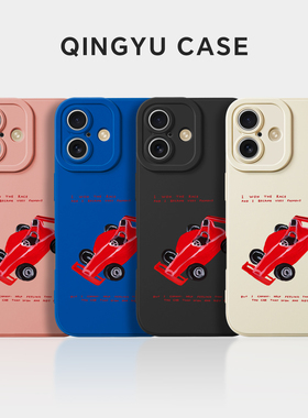 F1方程式iPhone17手机壳Air苹果16promax新款15plus原创14个性13卡通12全包11防摔x硅胶xr软壳适用华为pura70