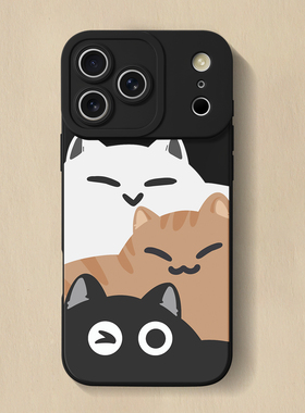 三只懒猫iPhone16手机壳15苹果17Promax套14猫咪13Pro全包防摔12卡通11可爱x日系网红xsmax创意小众xr适用8p