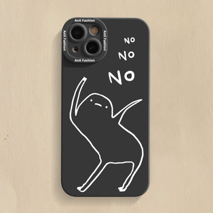 拒绝小人iPhone17Air手机壳16苹果15Promax套14搞怪13趣味12Pro新款11创意ins简约x网红xr硅胶xs男8plus适用7