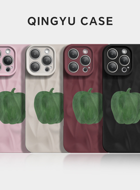 绿色果蔬iPhone16手机壳苹果15promax新款14plus褶皱纹13创意简约12小众不会撞壳11全包xr防摔x软壳8plus适用