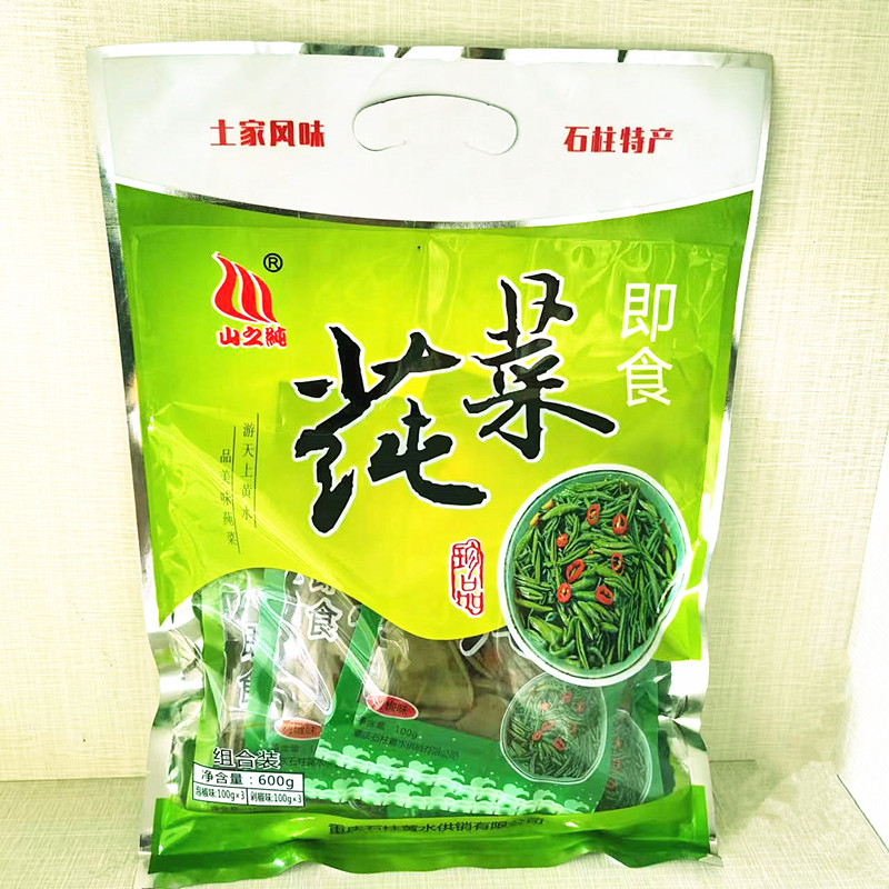 即食莼菜黄水泡椒剁椒味600克