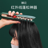 玉米烫夹板垫发根头发蓬松夹神器玉米须蓬松器高颅顶头顶迷你