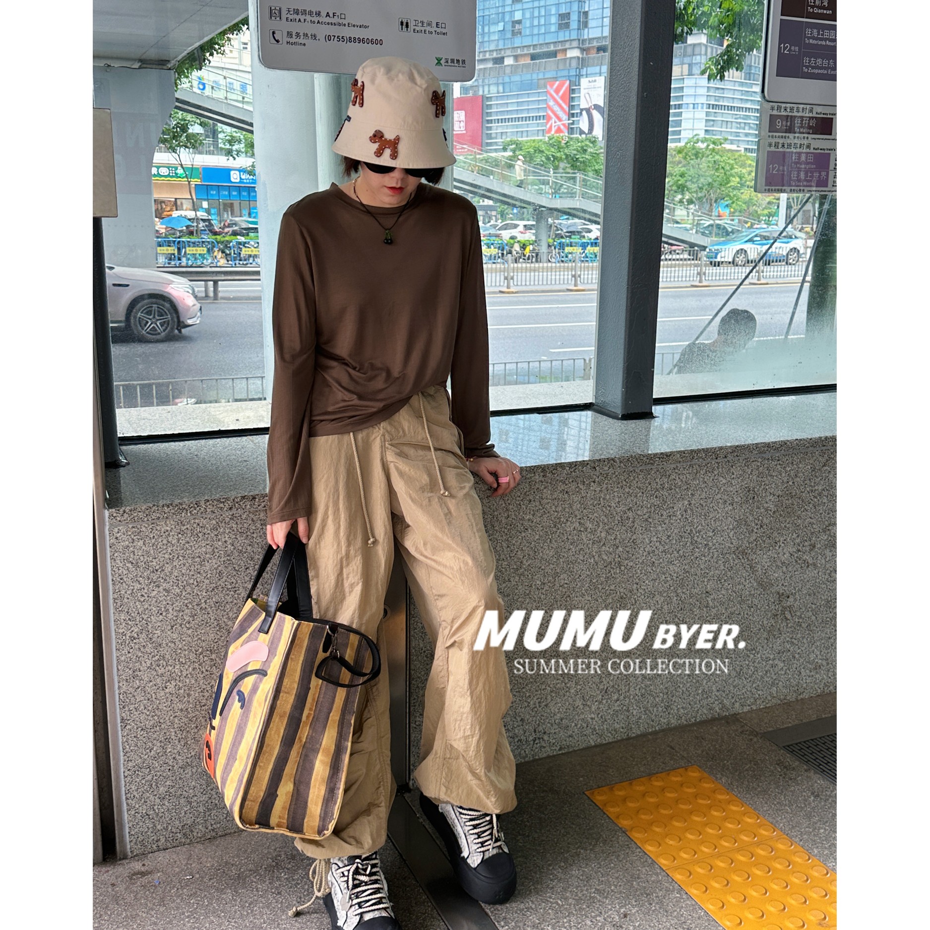 【MUMU推荐】光泽凉感降落伞工装裤