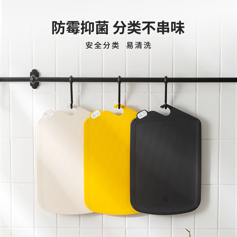 乐博乐博树脂分类菜板砧板