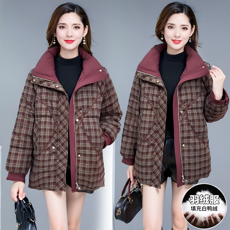 时尚韩版格子羽绒服女中长款白鸭绒立领加厚保暖外套2025冬季新款