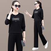 气质长袖 休闲风显瘦卫衣套装 时尚 春季 两件套运动休闲服 女2026新款