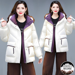 韩版通勤风连帽中长款羽绒服女2025冬季新款时尚气质保暖显瘦外套