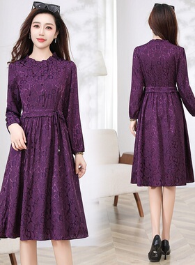 通勤风紫色长袖连衣裙女2026春季新款收腰显瘦气质A字裙高级感潮
