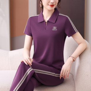 夏季 女2026新款 显瘦洋气两件套休闲穿搭潮 运动套装 休闲风翻领短袖