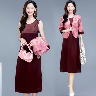 显瘦A字裙套装 高级感修身 新款 轻奢优雅风两件套连衣裙女2026春季