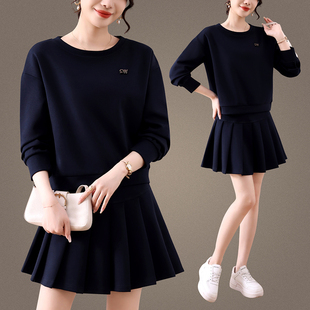 韩版通勤两件套连衣裙女2026新款春季显瘦收腰A字裙小个子百褶裙