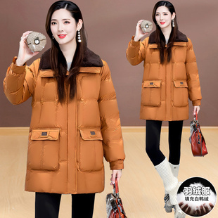 韩版通勤风中长款羽绒服女冬季橘色翻领白鸭绒加厚保暖外套洋气潮