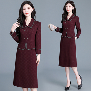 通勤假两件连衣裙女春季新款修身显瘦A字裙气质优雅枣红色长袖潮