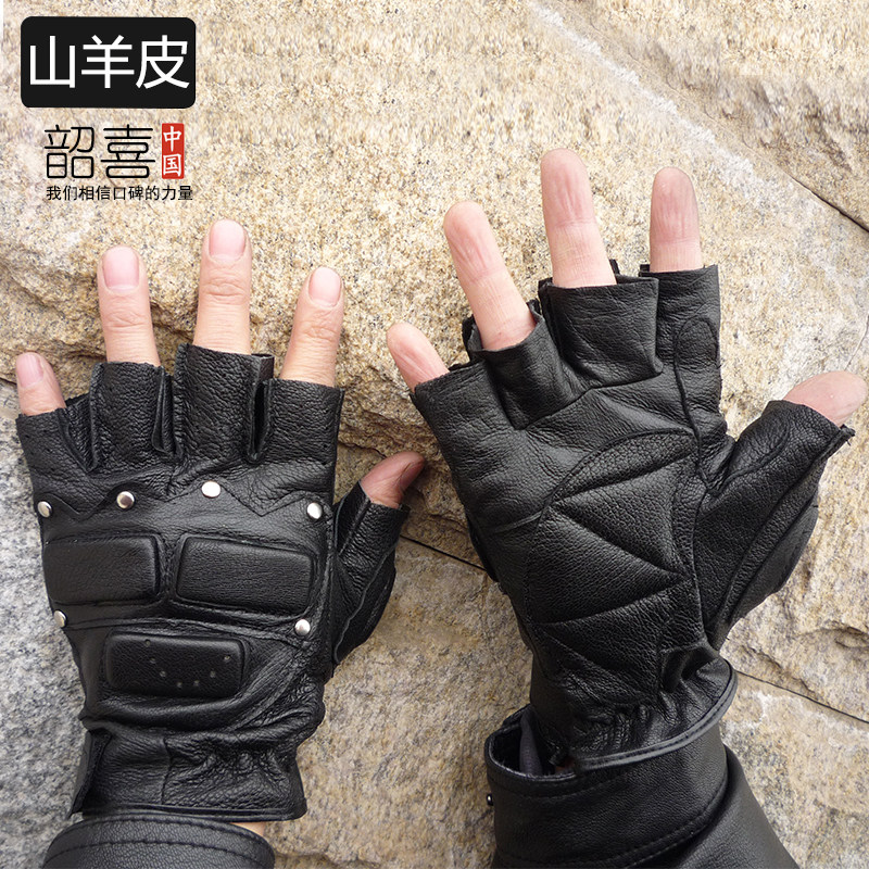 Gants pour vélo homme - Ref 2245906 Image 1