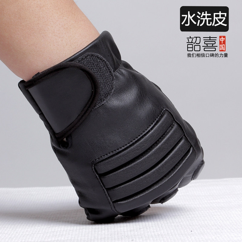 Gants de cyclisme homme - Ref 2243793 Image 1