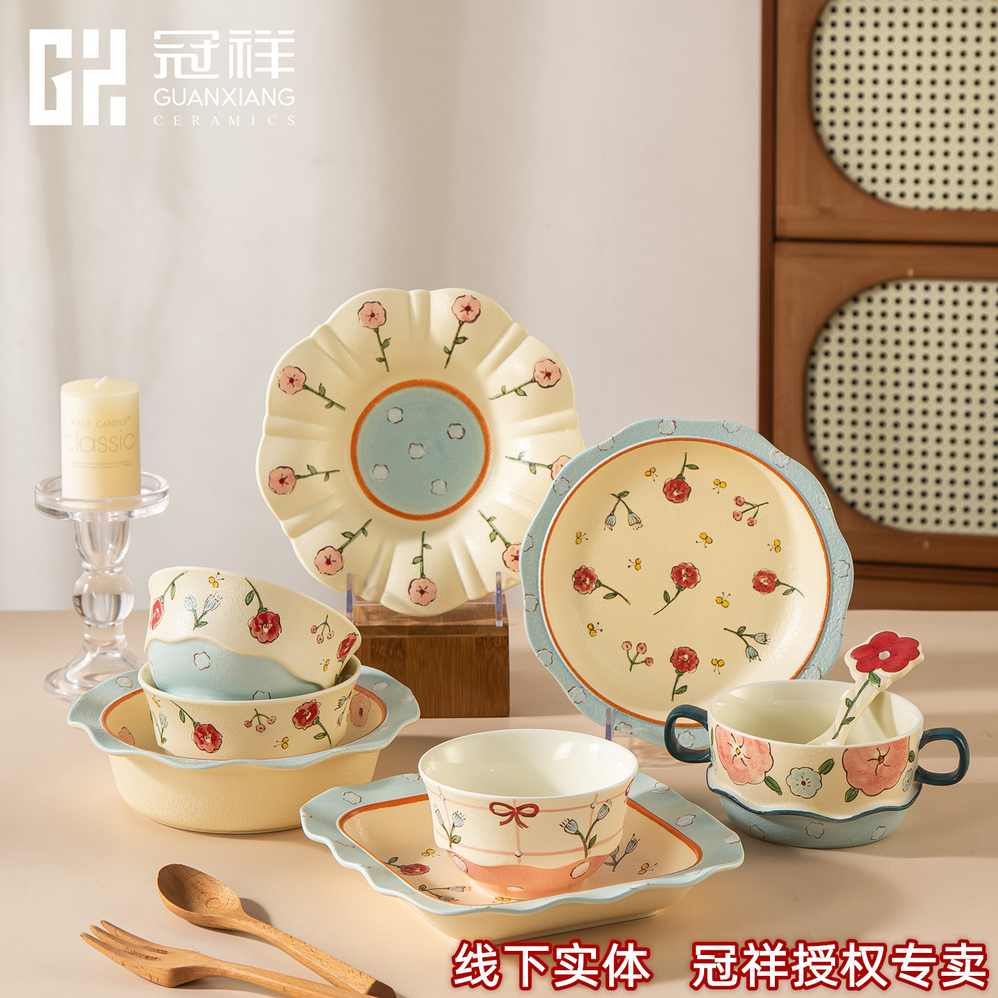 【冠祥正品授权】手绘釉下彩高颜值陶瓷盘餐具饭碗水果沙拉甜品碗