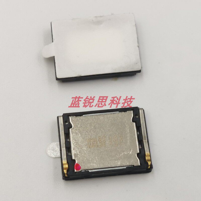 适用新大陆NLS-MT95L顺丰八代HHT8CA巴枪PDA扬声器响振铃听筒喇叭