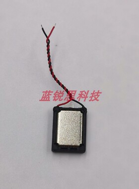 适用快递巴枪新大陆DPK3DP振铃NLS-NFT10 NLS-MT90喇叭扬声器听筒