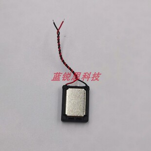 适用快递巴枪新大陆DPK3DP振铃NLS-NFT10 NLS-MT90喇叭扬声器听筒