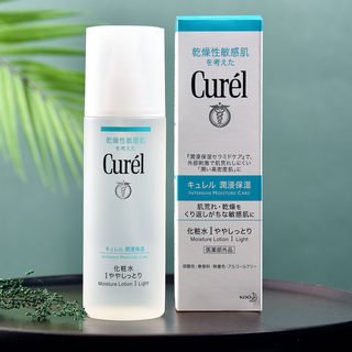 容太太日本curel珂润浸润深度保湿化妆水lesuo 2号爽肤水150ml