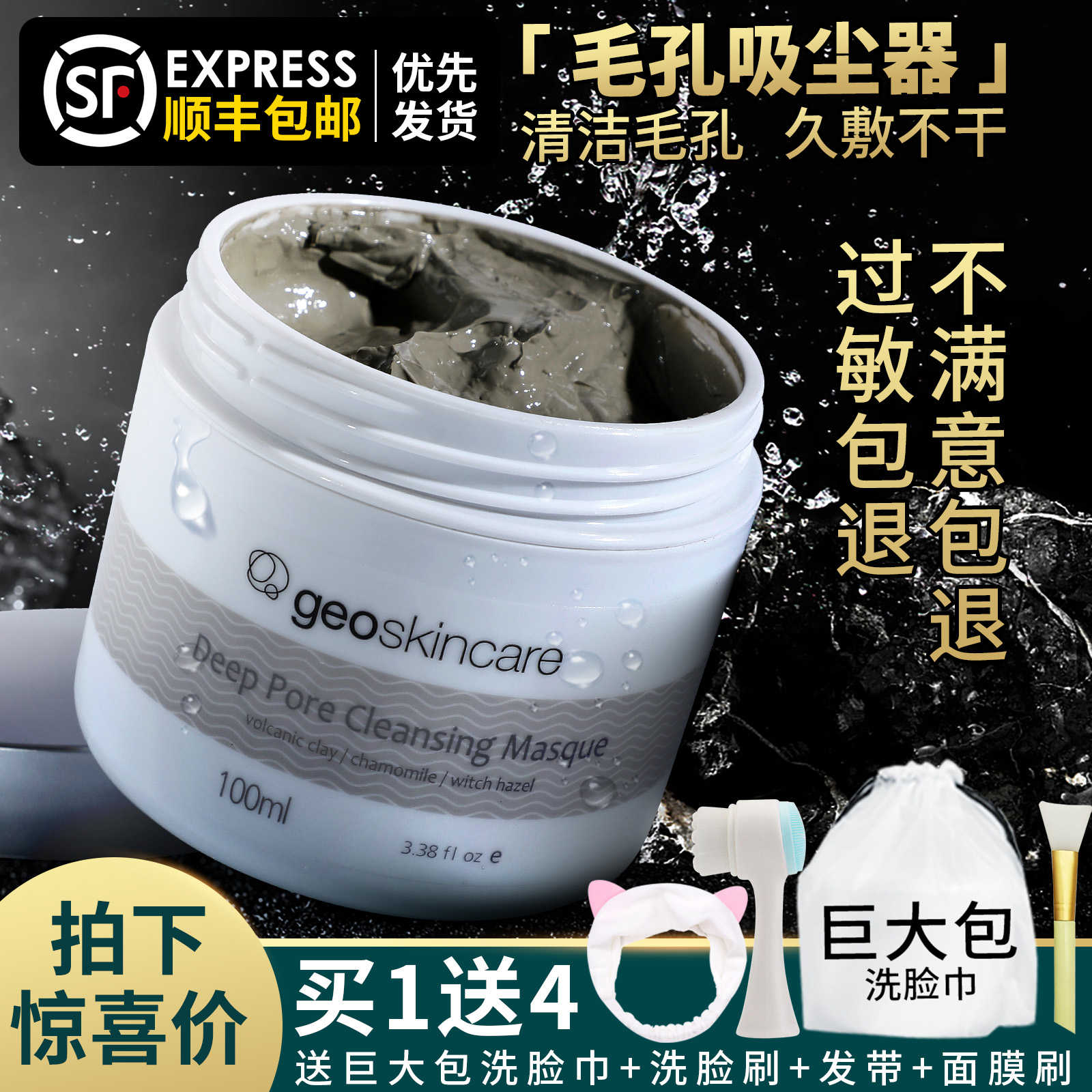 网友分享在meiguo.com的图片