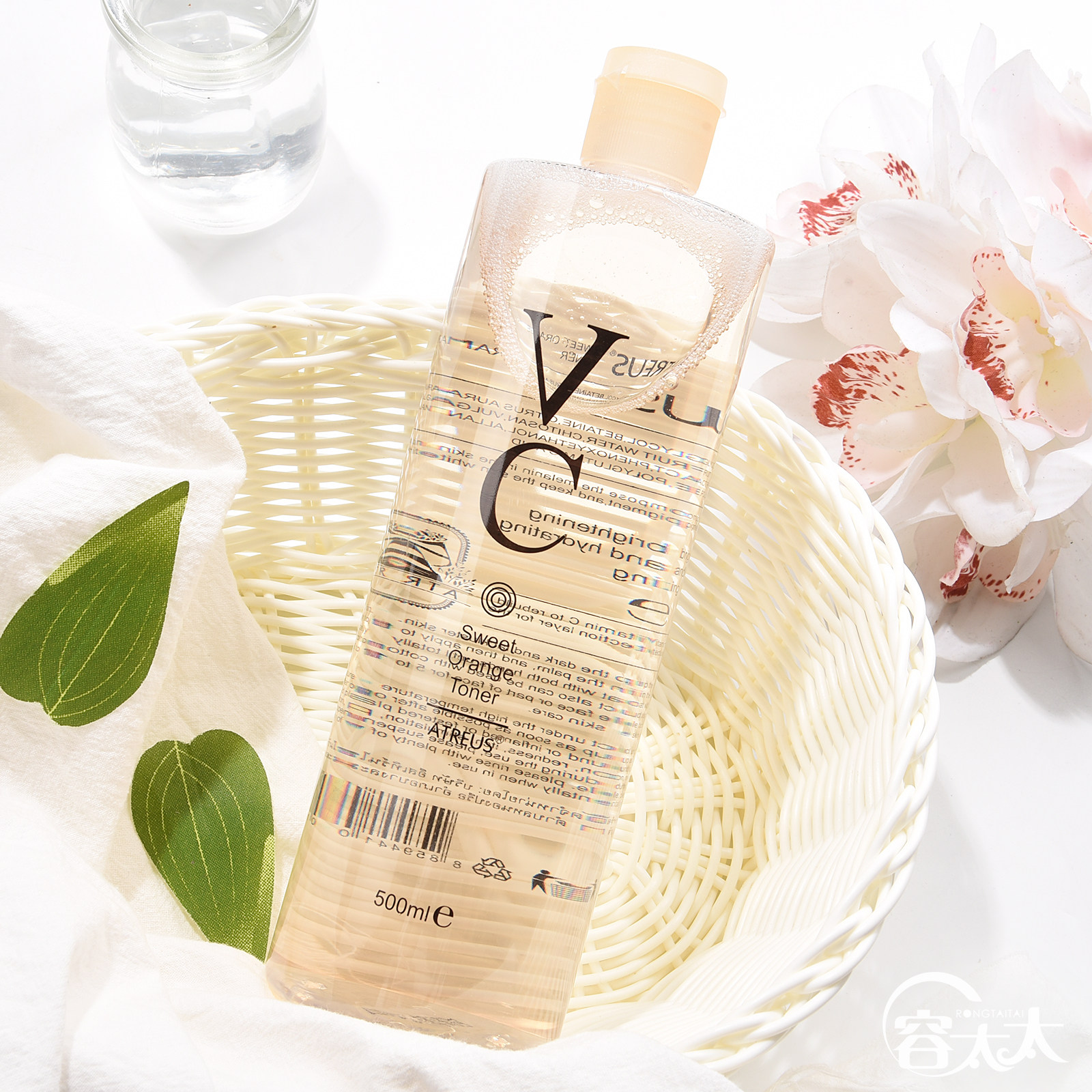 泰国Atreus VC甜橘爽肤水保湿补水控油毛孔亮白化妆水500ML女学生