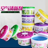 Бесплатная доставка Home Room Air Fresh Agent спальня сплошной аромат автомобиль прочный ароматерапевт туалет