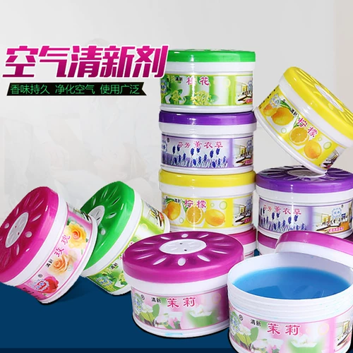 Бесплатная доставка Home Room Air Fresh Agent спальня сплошной аромат автомобиль прочный ароматерапевт туалет
