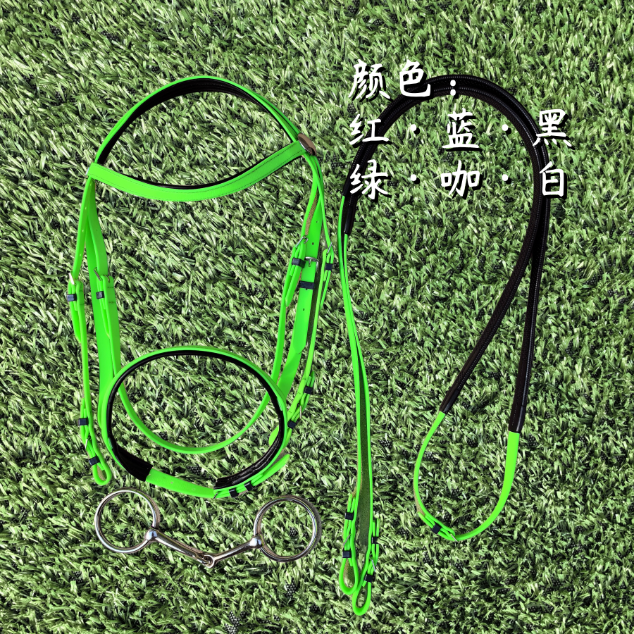 PVC水勒缰绳英式鼻革水勒套装