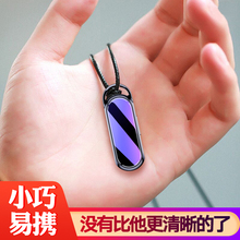 专业小型录像机高清随身带相机神器便携式微小摄像机迷你摄影头DV