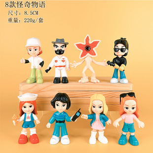 怪奇物语手办 食人花史蒂夫公仔威尔卡通周边模型扭蛋摆件