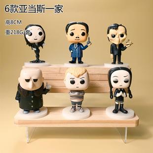 pop公仔盲盒亚当斯一家手办星期三1309克里斯蒂娜middot