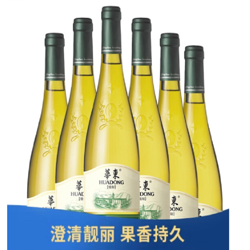 华东 莎当妮干白葡萄酒750* 6支整箱装 精制