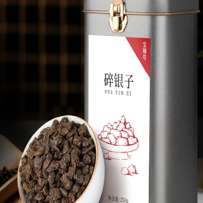 一碧堂 碎银子茶叶糯米香茶化石熟茶500g（250g*2）