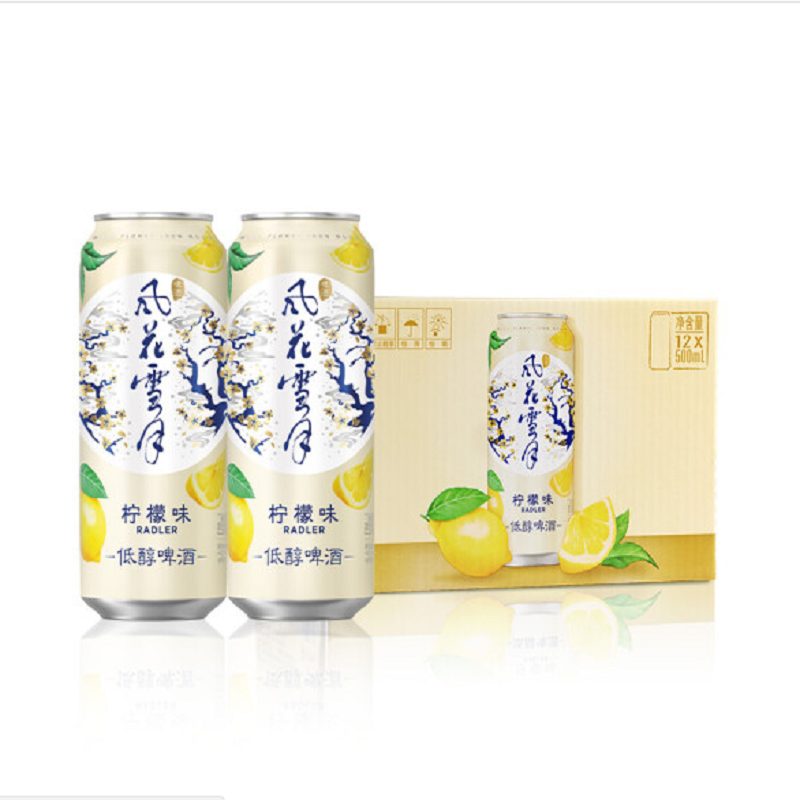 风花雪月啤酒 柠檬味低醇果酒 500ml*12罐 整箱装