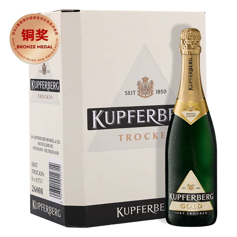 汉凯蘑芳干型起泡酒（原魔法秀）750ml*6瓶整箱 德国进口白葡萄酒