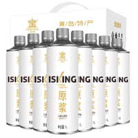 金特（ISKING）啤酒青島特產(chǎn)  金特白啤酒1L*8桶擰蓋禮盒裝