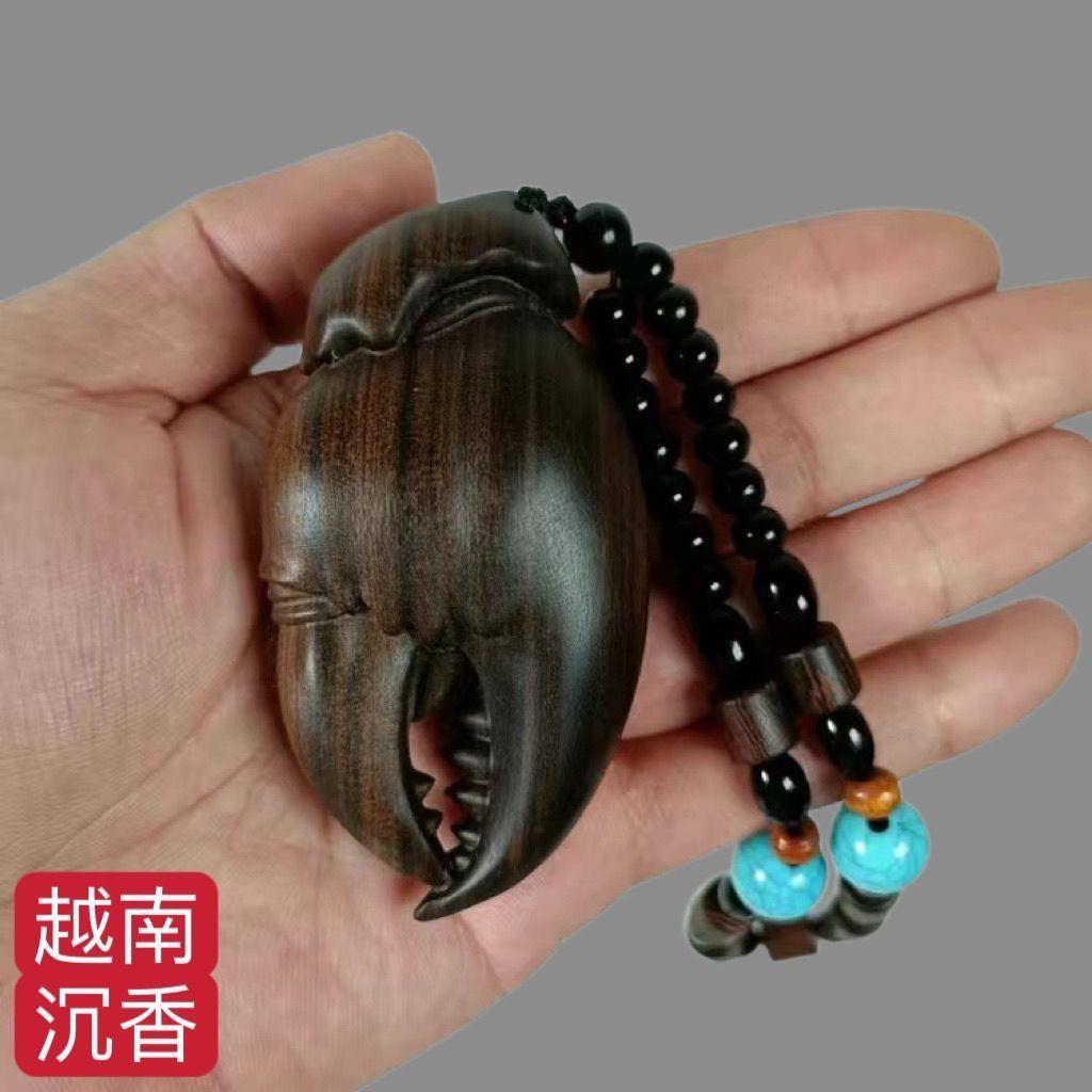 达拉干蟹钳手把件沉香木八方来财手中有钱招财解压汽车挂件男女款