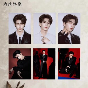 张凌赫海报墙贴ins风时尚杂志照片墙咖啡服装店装饰不干胶贴纸