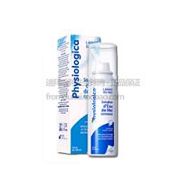 Hong Kong version of Anbi Ling Dubai Mint Flavor Original Adult and Children's Spray, Vietnamese spray otrivin thumbnail 7
