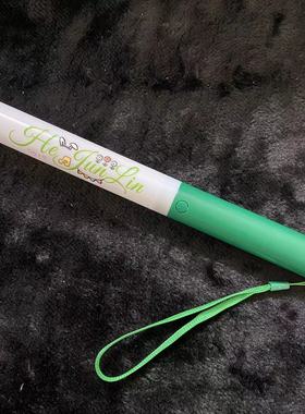 贺峻霖李昀锐应援棒发光打call棒自粘超亮荧光棒演唱会发光棒