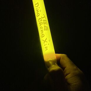 丁程鑫魔改棒超亮应援棒丁程鑫演唱会改棒定制荧光棒应援