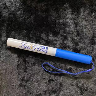 左航液体胶水笔2025新款发光荧光棒应援棒可投影小便携带灯打call