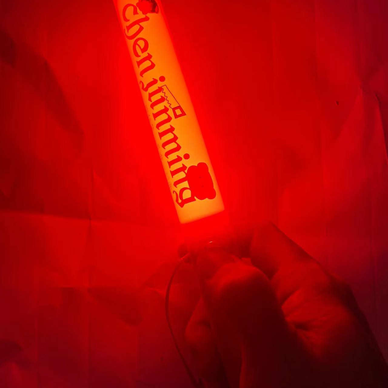 陈浚铭魔改棒超亮应援棒