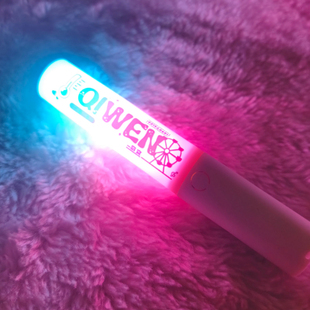 奇文左奇函杨博文mini改棒应援周边演唱会时代后援会定制迷你棒